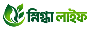 স্নিগ্ধা লাইফ